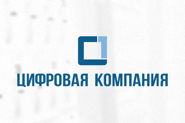 Сборка компьютеров